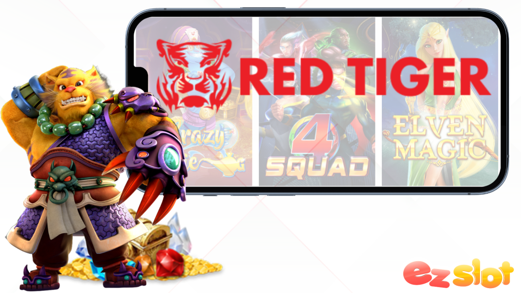 Red tiger ค่ายใหม่ล่าสุดที่ส่งตรงความสนุกในการเดิมพันได้ทุกรูปแบบ