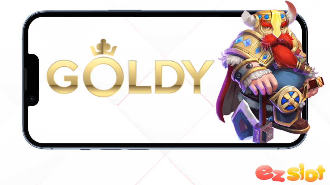 goldy ค่ายเกมยอดฮิตอันดับ 1 ในดวงใจของนักพนันหลายคน