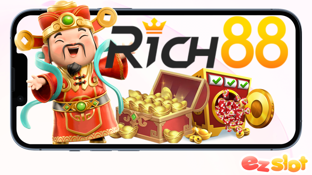 Rich88 ค่ายสล็อตสุดคุ้มค่า การันตีความร่ำรวยตามชื่อแบรนด์
