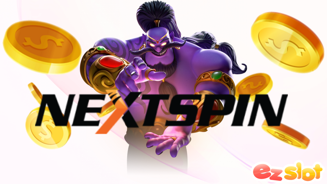 nextspin แบรนด์เกมสล็อตออนไลน์ชั้นนำ รับประกันทุกความสนุกสนาน