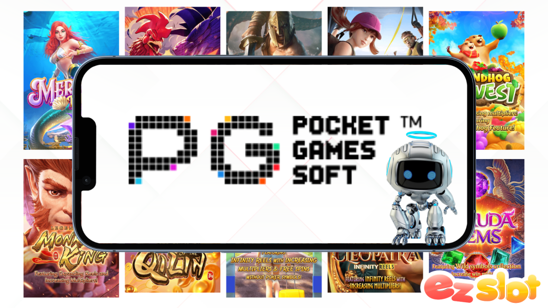 pg slot online การเดิมพันสุดสนุกสนานที่อยู่เหนือทุกจินตนาการ