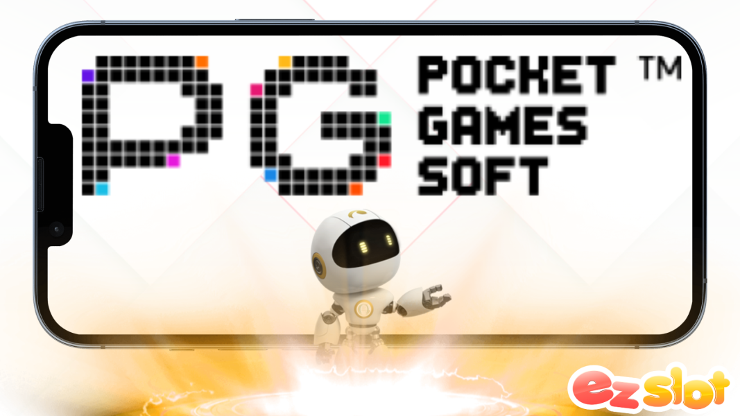 pg slot ค่ายอันดับ 1 ที่ไว้ใจในเรื่องสล็อตออนไลน์ได้อย่างไร้กังวล