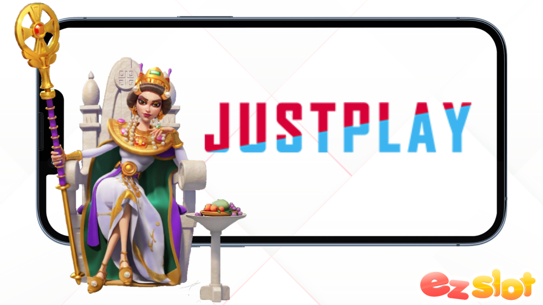 justplay ค่ายเกมชั้นนำที่ให้บริการอย่างเต็มรูปแบบภายในที่เดียว