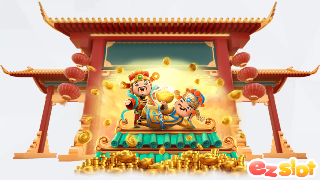สล็อต 66 เลือกเดิมพันล่าเงินล้านนาทีต้อง ez slot ออนไลน์ เท่านั้น