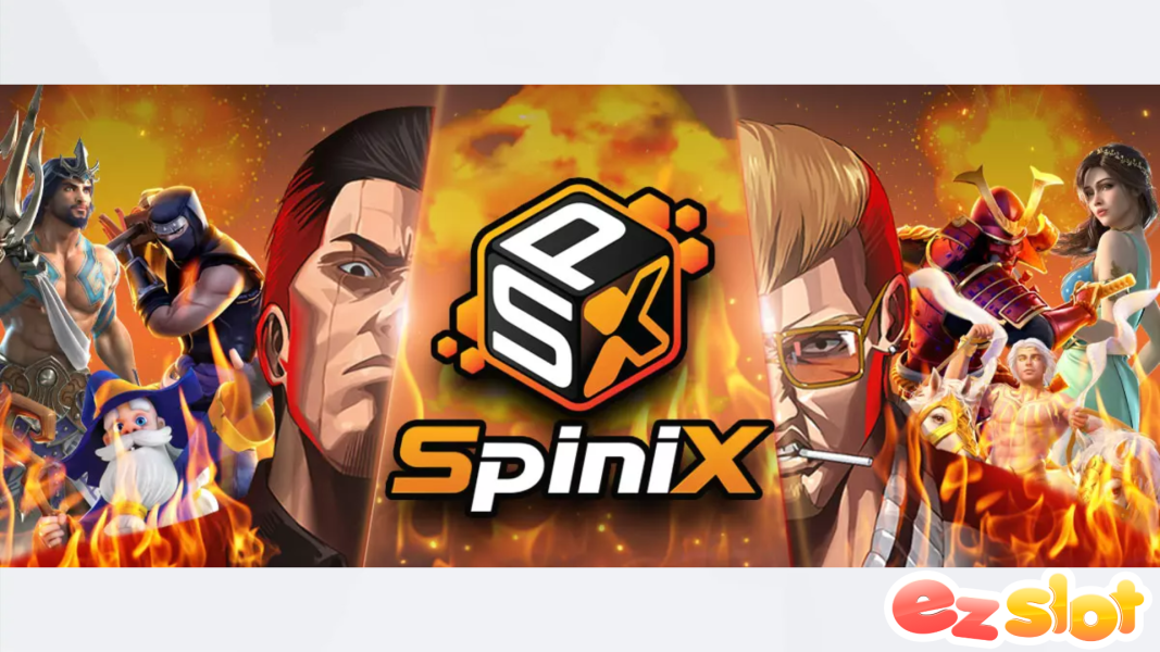 spinix ค่ายน้องใหม่ที่กำลังมาแรง มีเกมครบทุกประเภทพร้อมให้บริการ