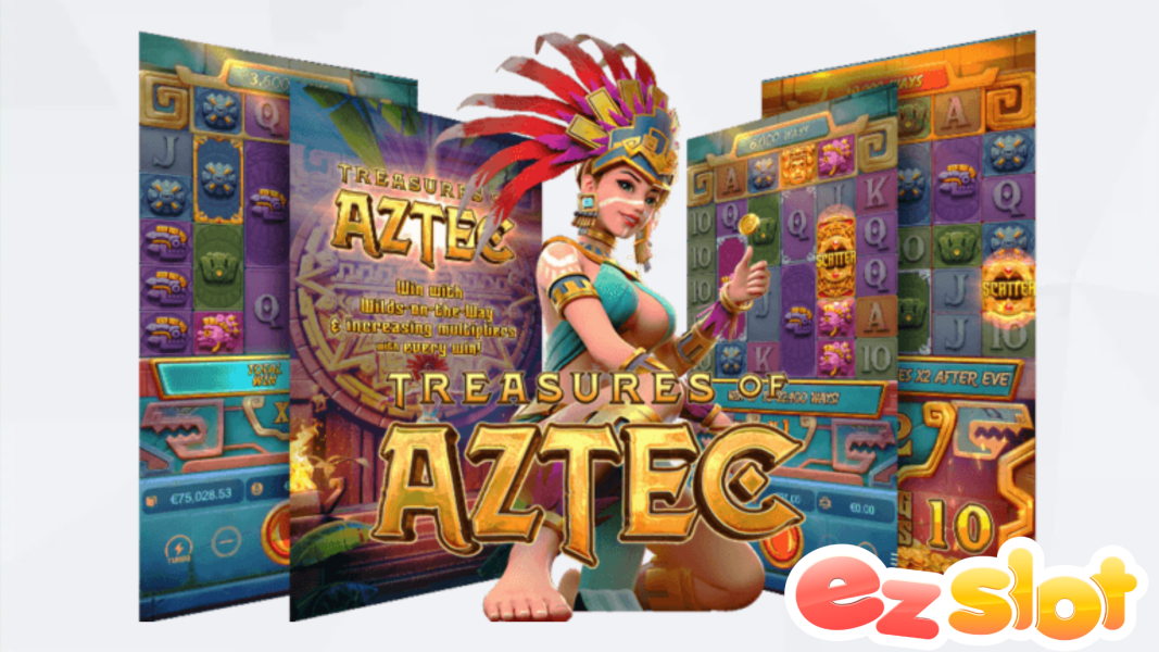 Treasures of aztec สล็อตสาวถ้ำเกมยอดฮิตแตกง่าย