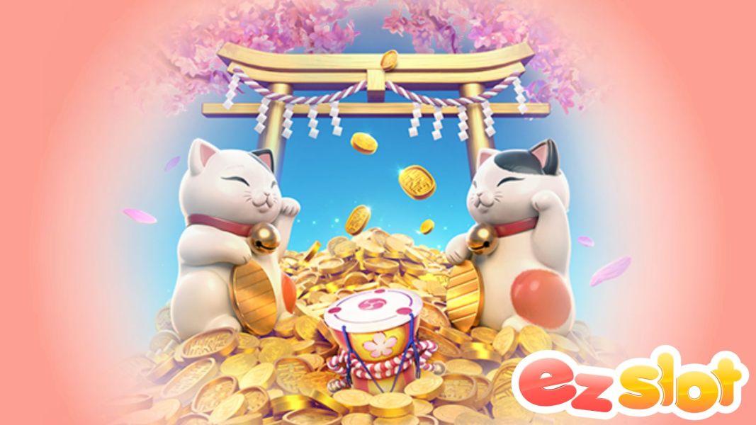 Lucky neko เกมที่ขึ้นชื่อว่าสล็อตแตกง่าย ลุ้นรับได้ภายในวันเดียว