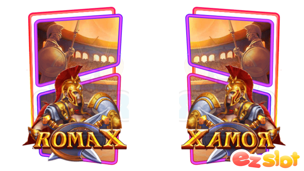 Romax สล็อตโรม่ารีเมคใหม่โบนัสเงินรางวัลแตกง่ายกว่าเดิม