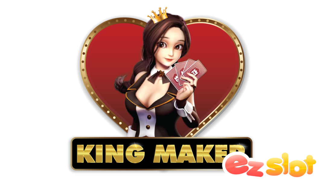 เกม baccarat จากค่ายเกมดังเกมไพ่ที่ถูกใจสายพนันทั้งหลาย