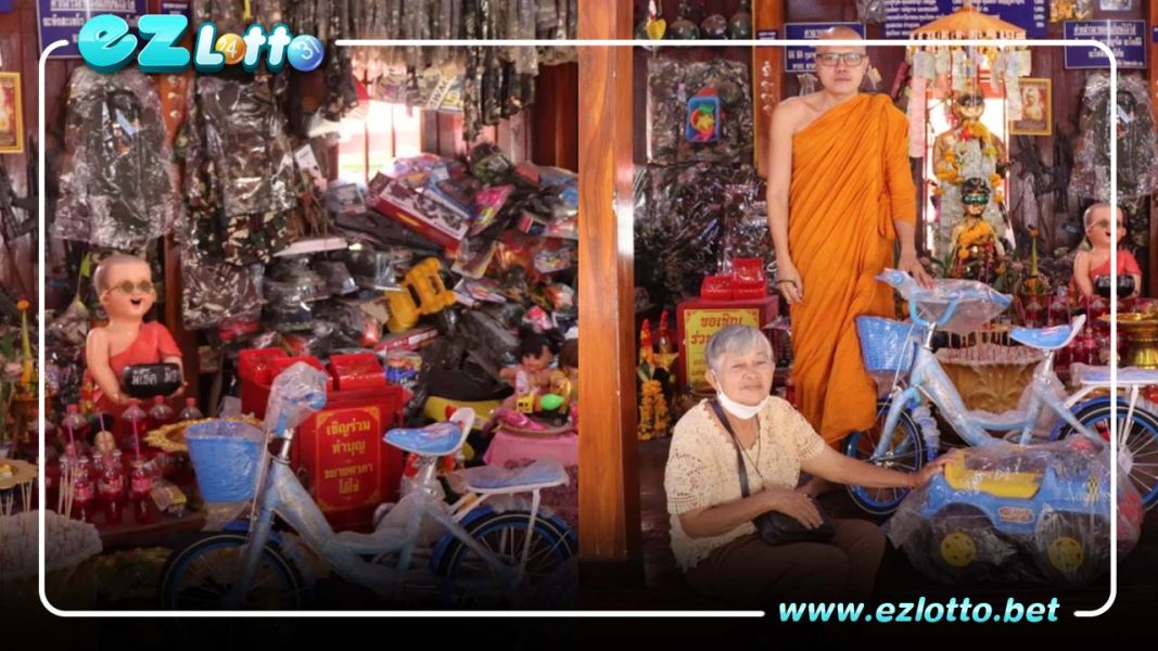 คุณยายดวงเฮงแก้บนไอ้ไข่วัดสนามชัยไม่ลืมล้วงไห เลขเด็ด ไปลุ้นโชค 16 มีนาคม พ.ศ.2566