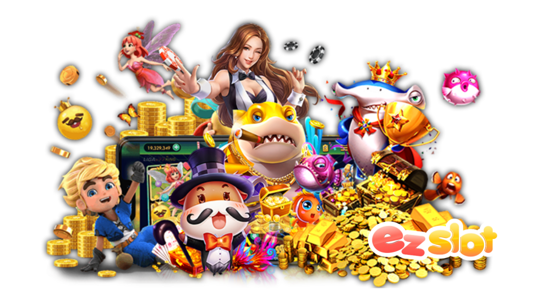 EZ SLOT เปิดบริการอย่างเต็มที่ เข้าลงทุนได้ทุกเวลาทุกสถานการณ์