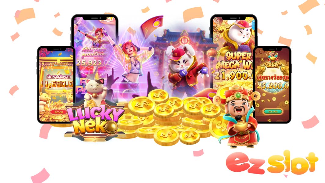 EZ SLOT CASINO บริการเกมสล็อตแตกง่าย