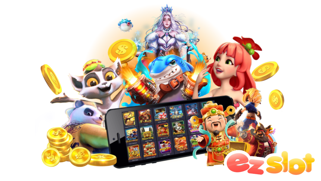 ezslot ตอบโจทย์ดีในเรื่องของกำไรในการลงทุน