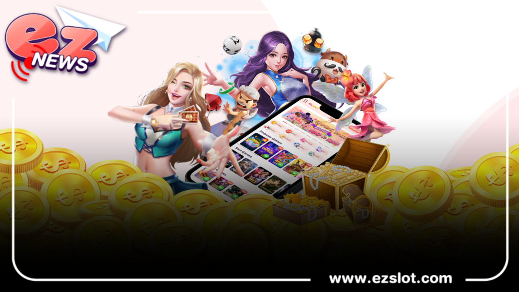 แนะนำช่องทางความสนุกเข้าเล่น slot ปลอดภัยบริการไม่มีสะดุด