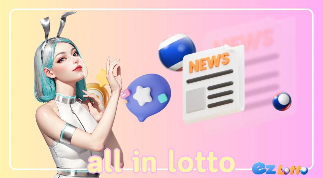 all in lotto ซื้อหวยออนไลน์ สายตรงไม่มีขั้นต่ำ ครบจบในเว็บเดียว