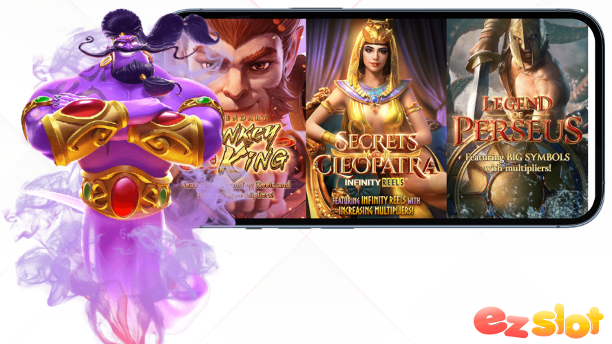 แนะนำตัวเลือกดีๆ จาก pg slot online