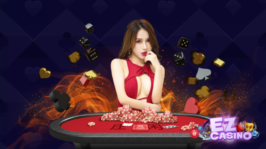 บาคาร่าเว็บตรง ที่ได้รับความนิยมมากที่สุดในปัจจุบัน ผ่านการใช้งานกับทาง ez casino