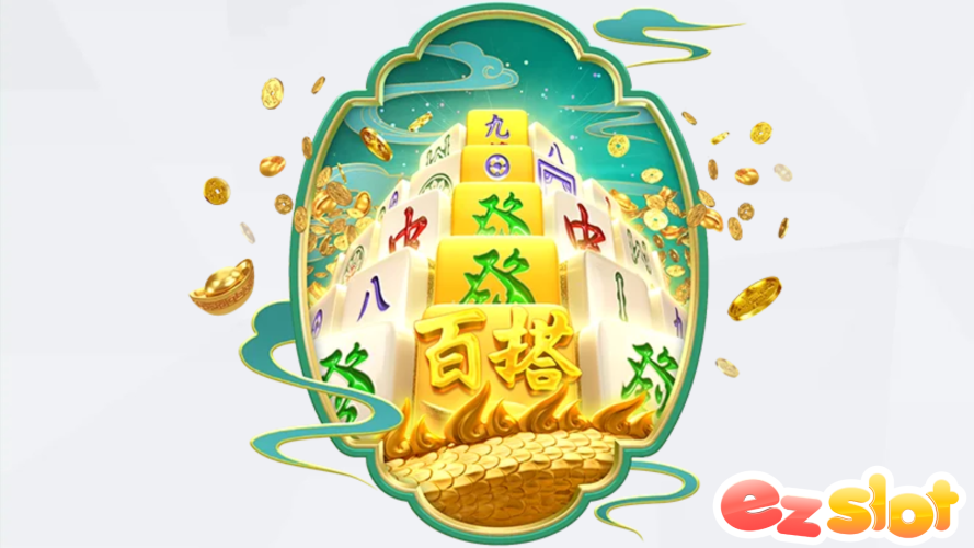  เกมสล็อตไพ่นกกระจอก Mahjong Ways
