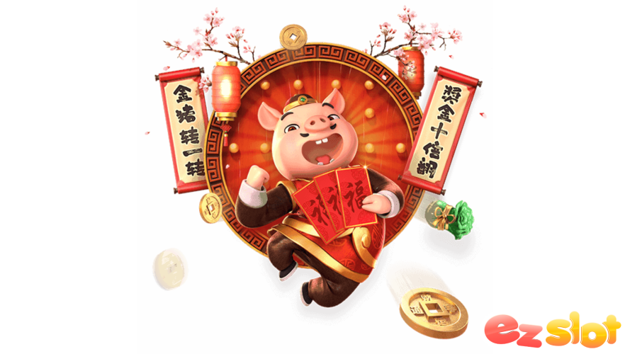  slot แตกง่าย นำเสนอเกมที่เล่นง่ายจ่ายเงินสูง 