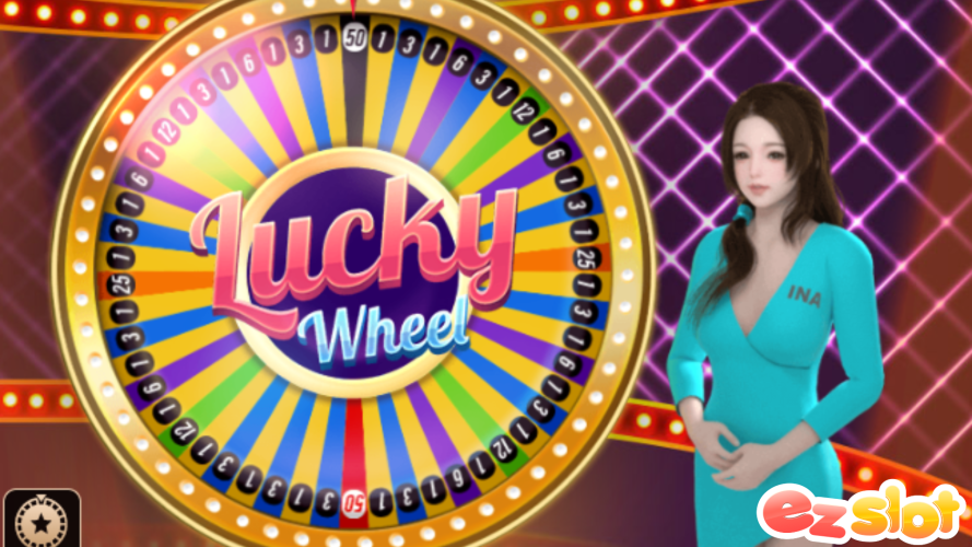 Lucky wheel เกมวงล้อเสี่ยงโชค คูณเยอะโบนัสแตกง่ายมาก