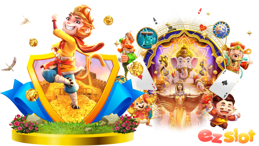 เกม slot แตกง่ายทำกำไรได้คุ้มค่าที่สุด 