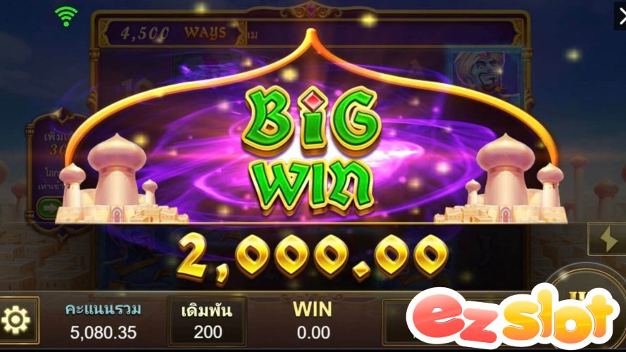 Magic Lamp เกมสล็อตมาแรงเล่นง่ายพร้อมระบบออโต้สปิน