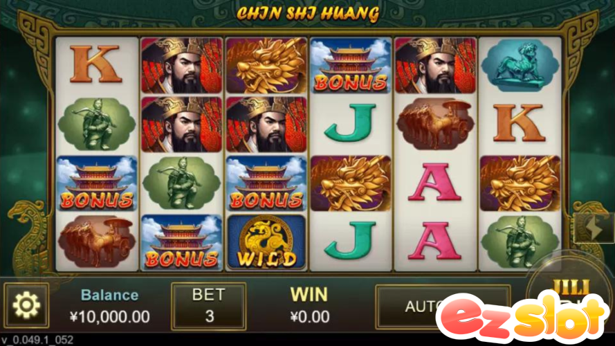 Chin shi huang เล่นง่ายสร้างกำไรได้อย่างมหาศาล