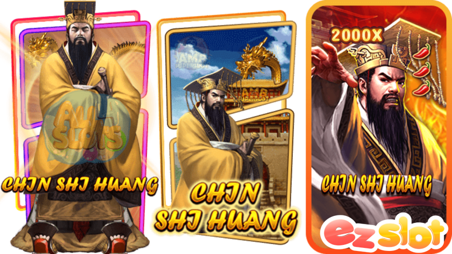 Chin shi huang เกมสล็อตออนไลน์รูปแบบใหม่โบนัสแตกหนัก