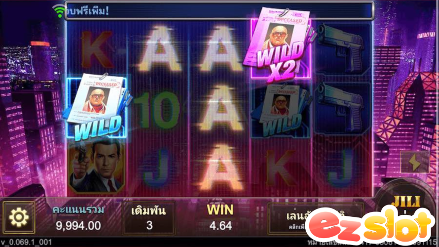 Agent Ace สล็อตแตกง่าย