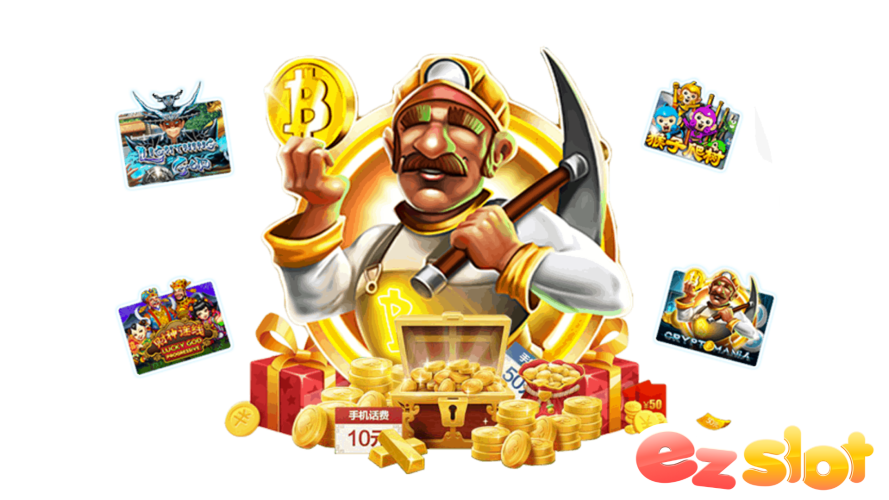 เว็บ slot ใหม่มาแรงเกมคุณภาพสูง