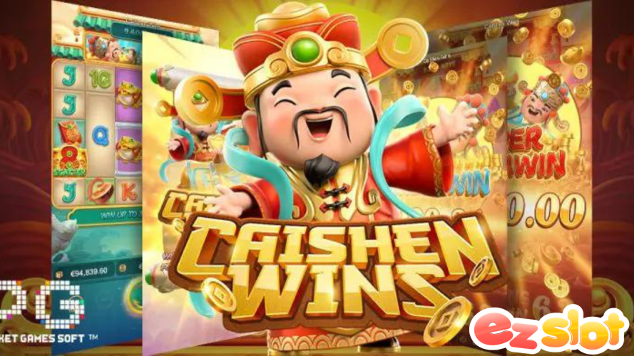 วิธีการเลือกเกมสล็อต แบบไหนให้เหมาะกับคุณ