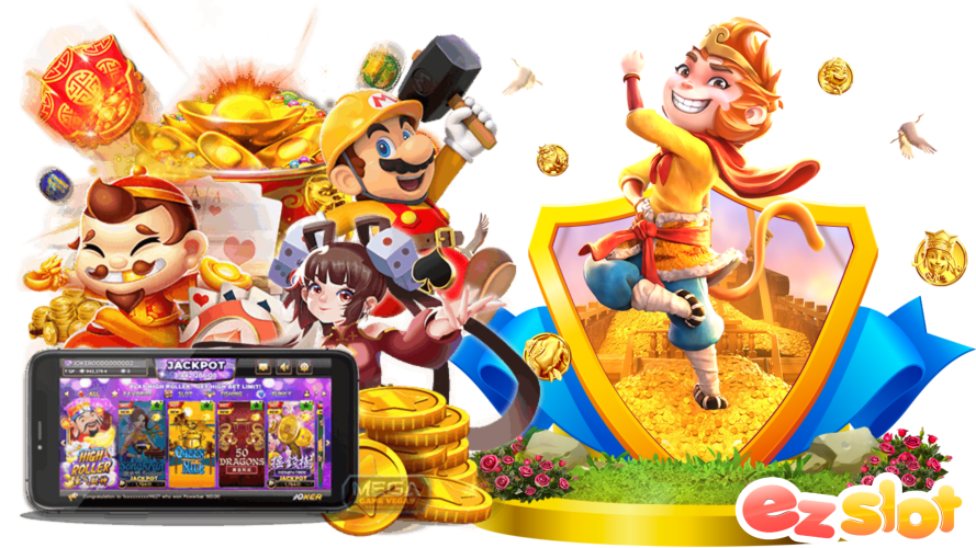  เกม slot online ค่ายใดที่น่าสนใจมากที่สุด